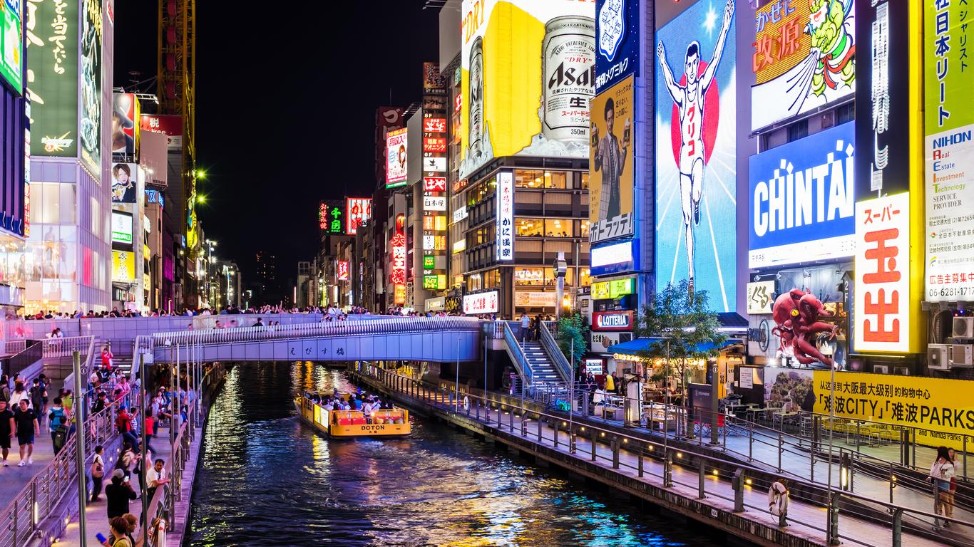 Vuelos a Aeropuerto Osaka Itami