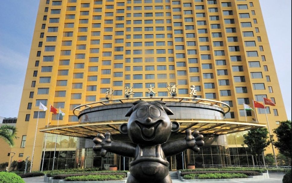 Edificio Foto