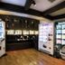 Tienda