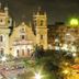 Vista del exterior