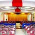 Sala de conferencias