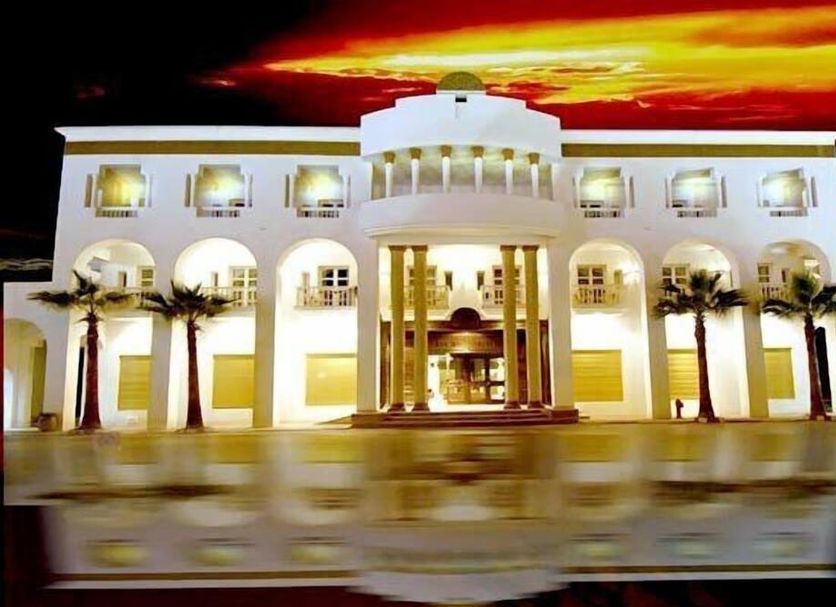 Edificio Foto