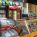Tienda