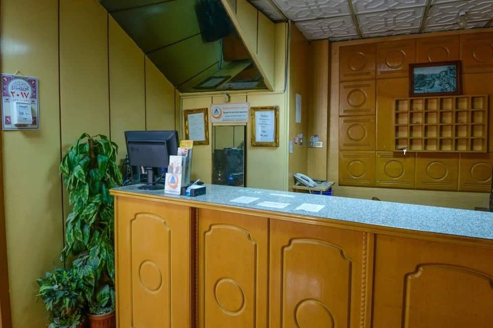 Recepción