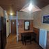 Servicio de la habitación