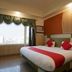 Otro