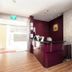 Recepción