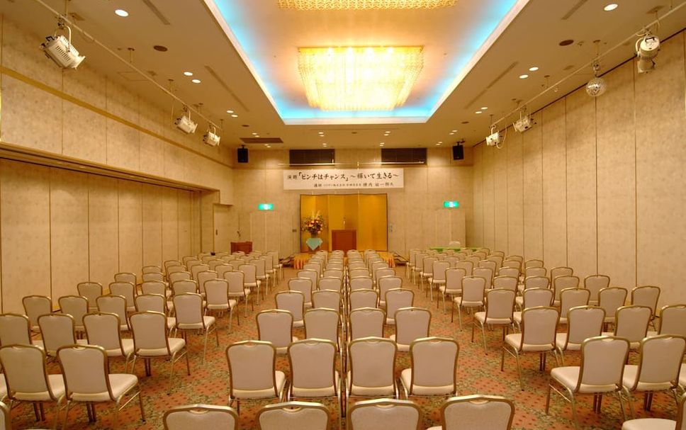 Sala de conferencias Foto