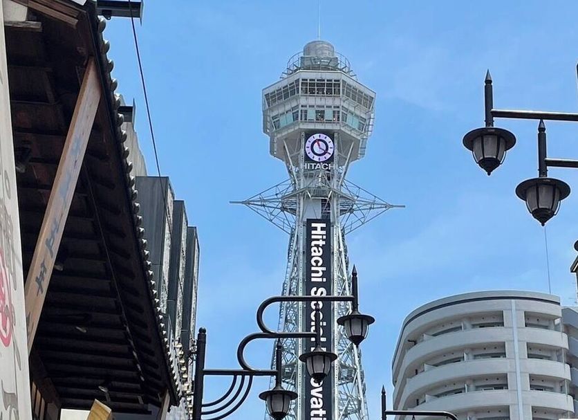 Otro Foto