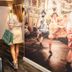 Otro