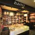 Tienda