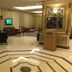 Recepción